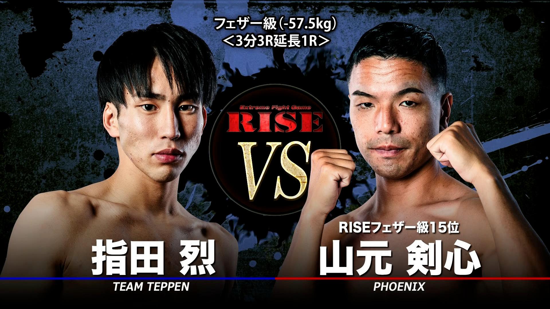 thumb001.png?height=720&