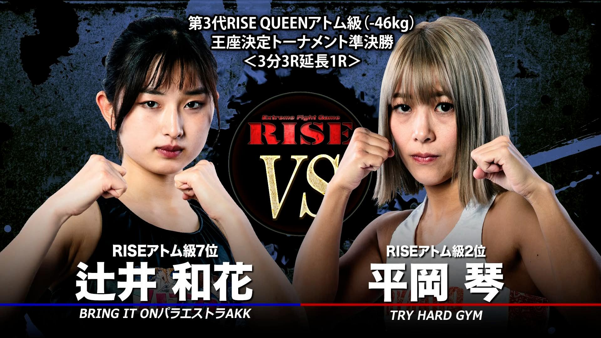 ws ヴァイスシュヴァルツ ラストキングダム クラウン PR+ プロモ