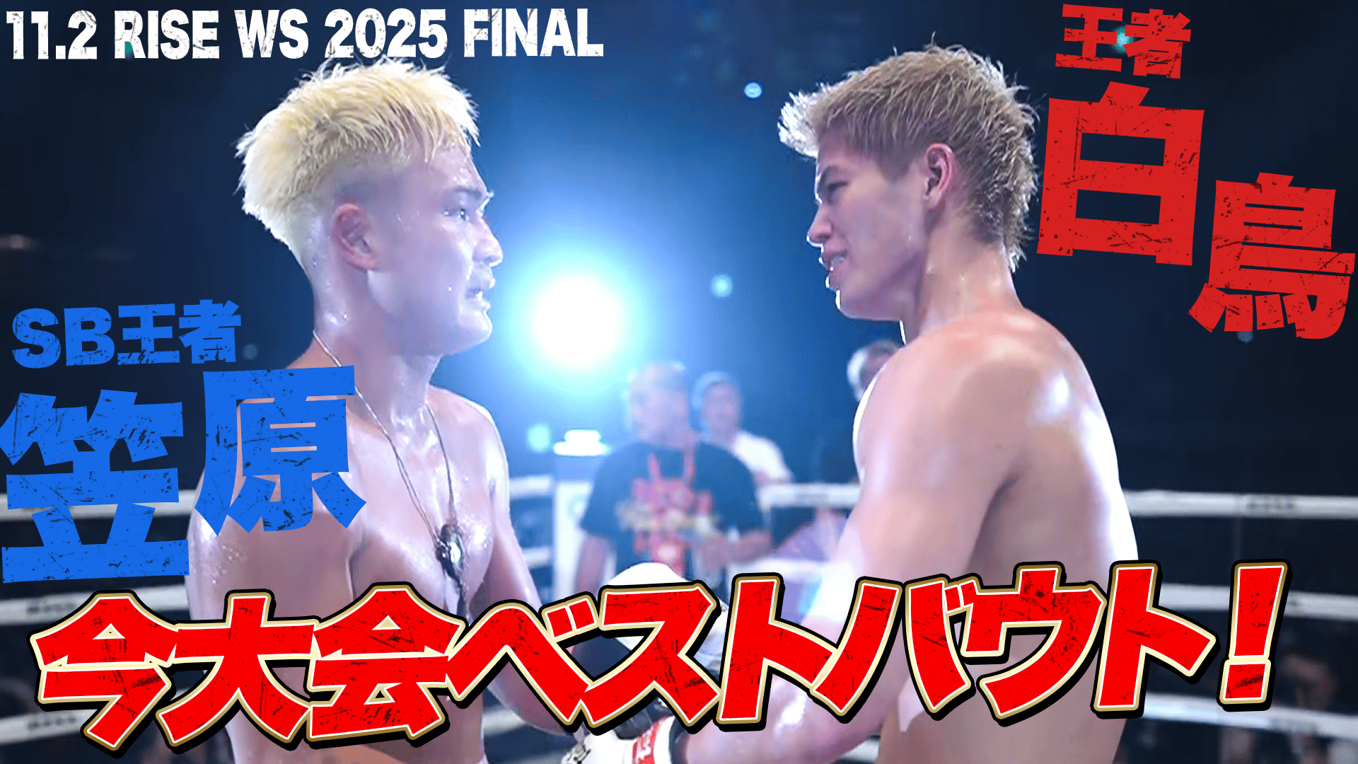 thumb001.png?height=720&