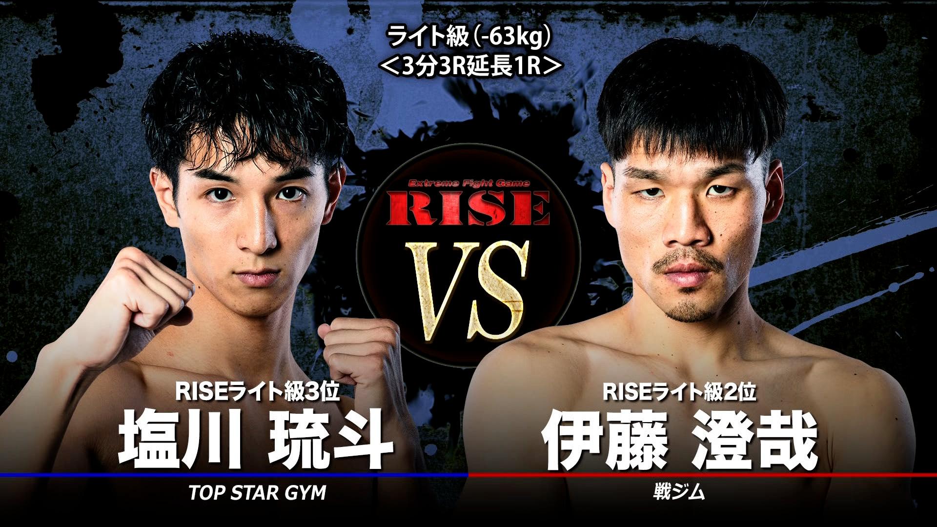 須郷様(9種一ノ瀬+川﨑+冨里2) 猫舌SHOWROOM】 #239 川﨑桜、冨里奈央 2024年09月25日 - YouTube