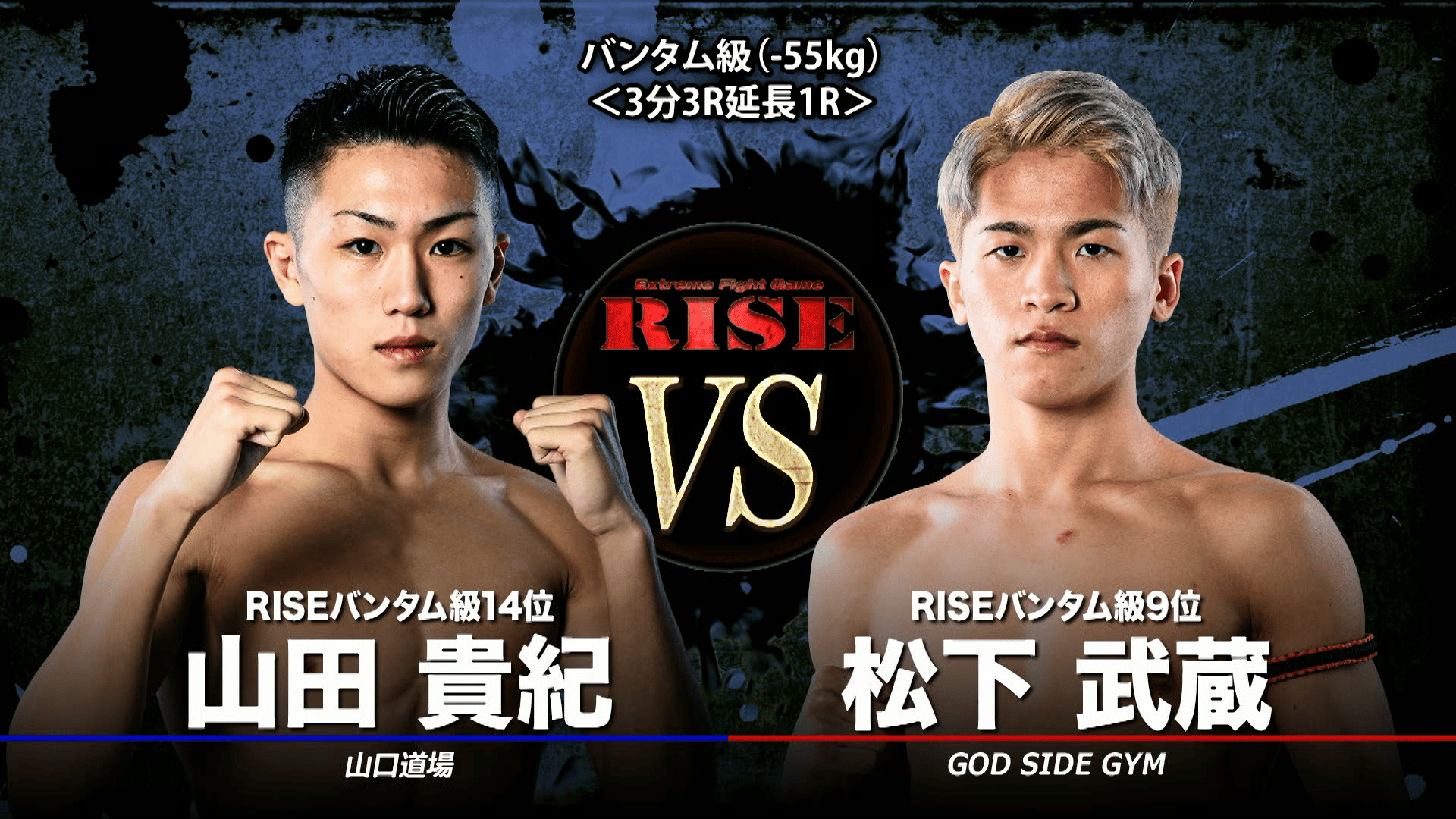 thumb001.png?height=720&