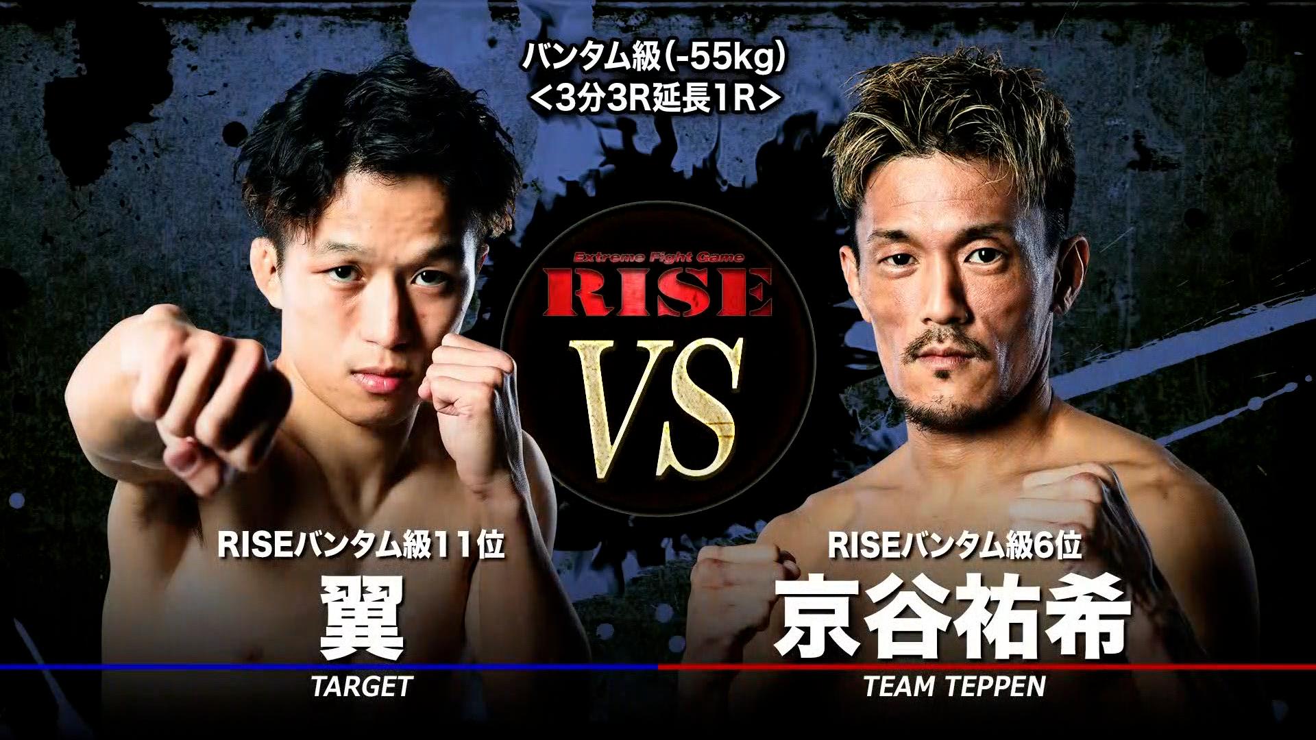 ♪2006−07 gap  PRESS  A＆W  東京・バルセロナvol71 ♪2006−07 gap PRESS A＆W 東京・バルセロナvol71 ♪2006-07