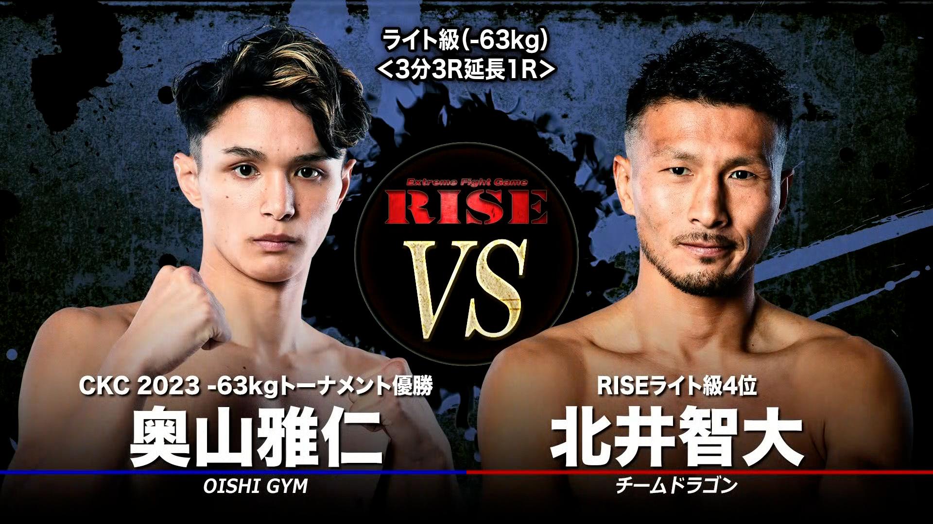 thumb001.png?height=720&