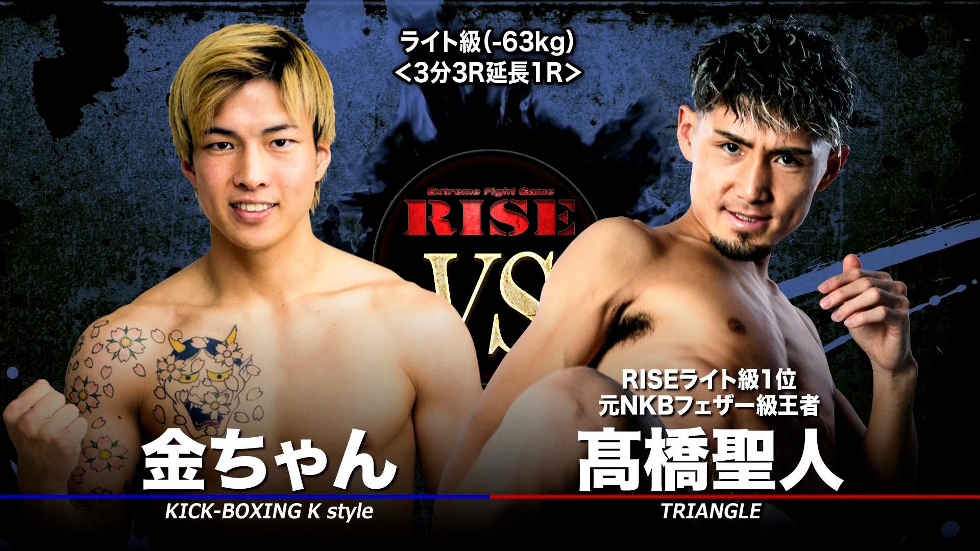 最終価格 今季最新 GTH リメイク スタジアムjk 02.160 YGG Japan」が「東京ゲームショウ2024」に大型ブース出展決定！国内外