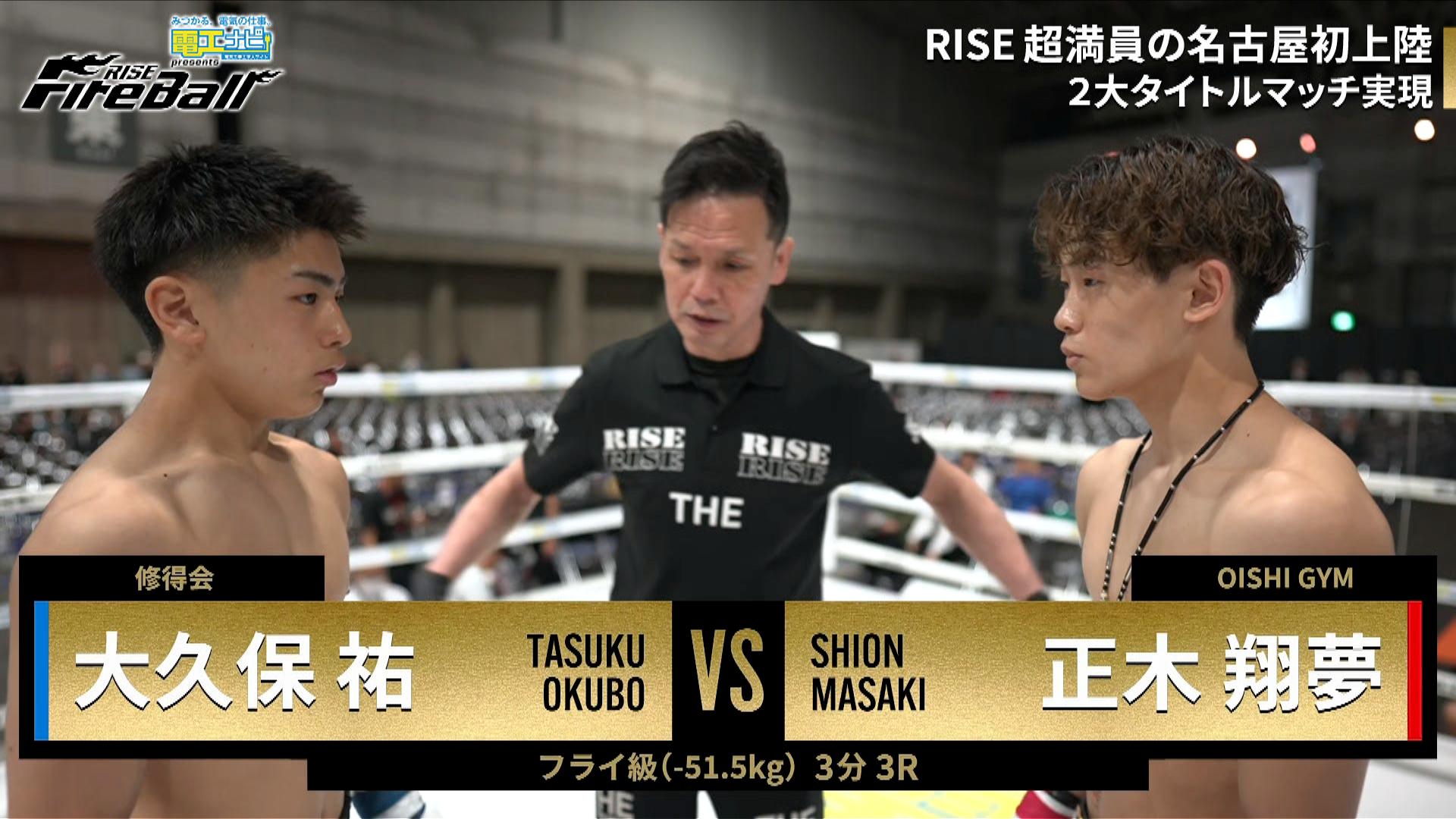 大正十五年戦軍技褒賞　純銀 Yahoo!オークション -「海軍 銀杯」の落札相場・落札価格