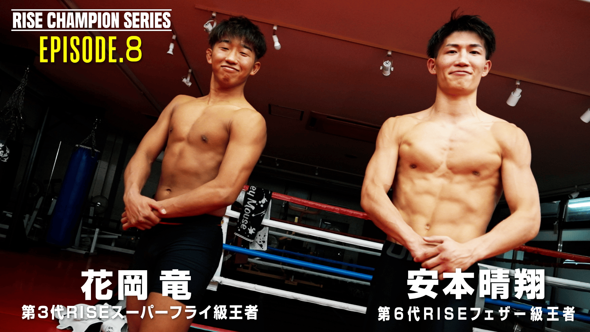 悠翔様 sddefault.jpg