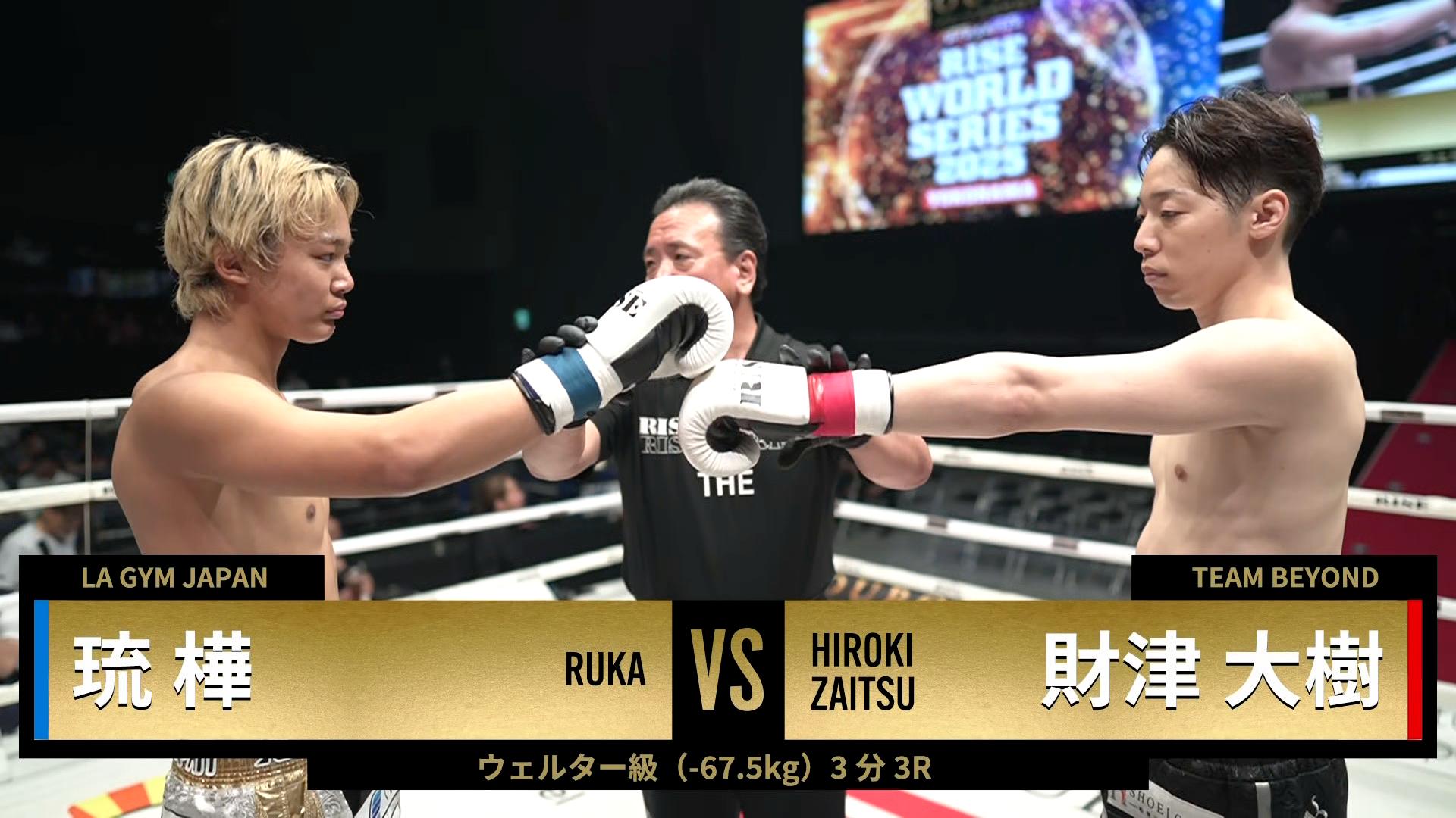 thumb001.png?height=720&