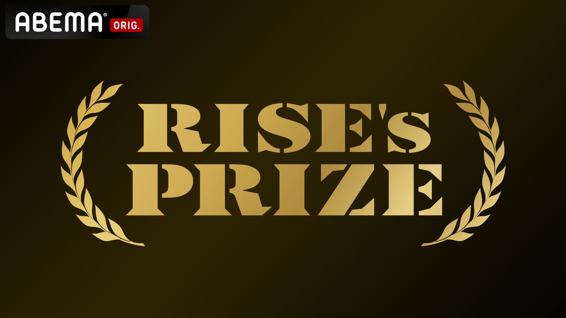 UFC 188 ファブリシオ・ヴェウドゥム vs ケイン・ヴェラスケス