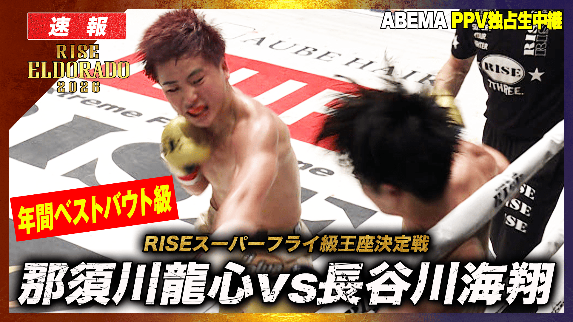 thumb001.png?height=720&