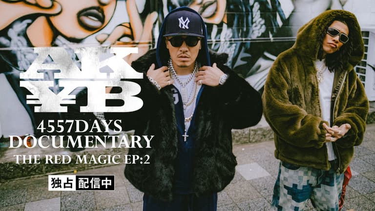 AK¥B at NIPPONGAISHI HALL AK-69 AK-69 x ¥ellow Bucks「AK¥B」at 名古屋・日本ガイシホール