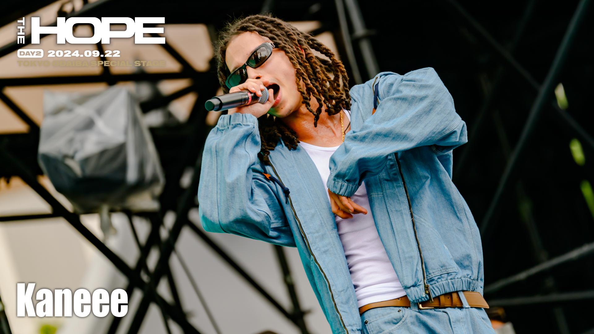 邦楽 Champions Kaneee Kohjiya & Yvng Patra Kaneee, Kohjiya