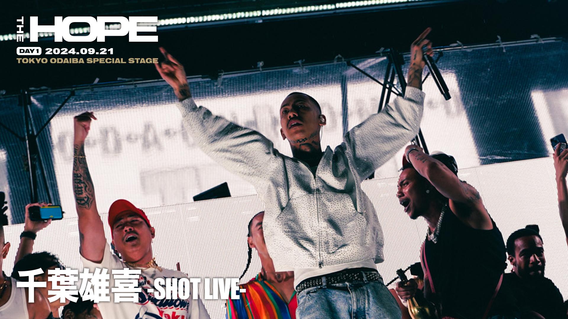 KOHH YELLOWTAPE UNTITLED 千葉雄喜 チーム友達 千葉雄喜 - チーム友達 (Official Music Video) - YouTube