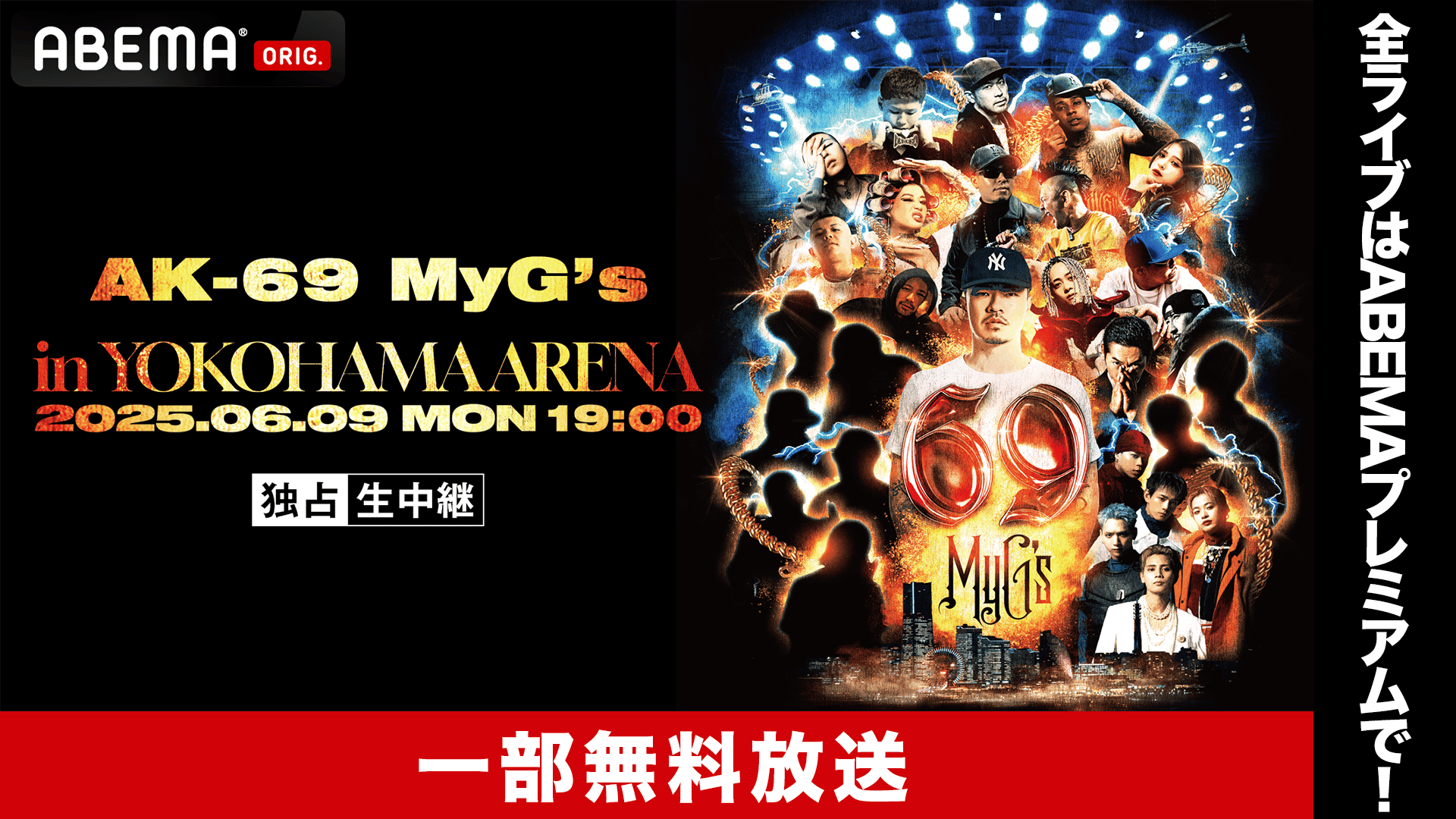 thumb001.png?height=720&