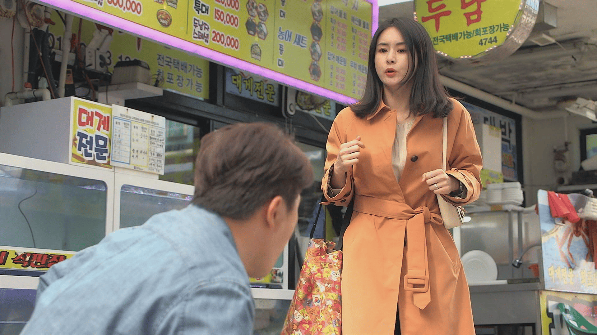 恋せよ、ヨニ~アモール・ファティ~ (韓国・中国ドラマ) | 無料