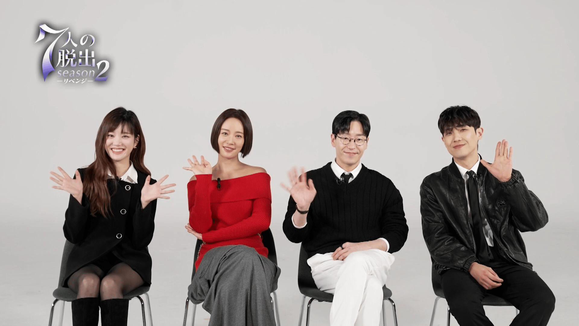 7人の脱出 season2―リベンジ― DVD-BOX2 [DVD] 7人の脱出 season2-リベンジ- DVD-BOX2 DVD 韓国ドラマ 7人の脱出 7