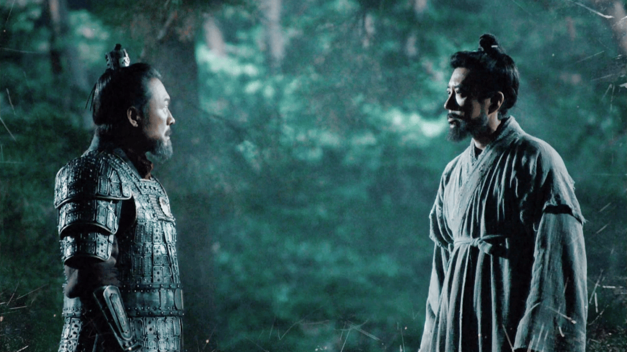 六龍が飛ぶ - シーズン1 - 8話 (韓国・中国ドラマ) | 無料動画