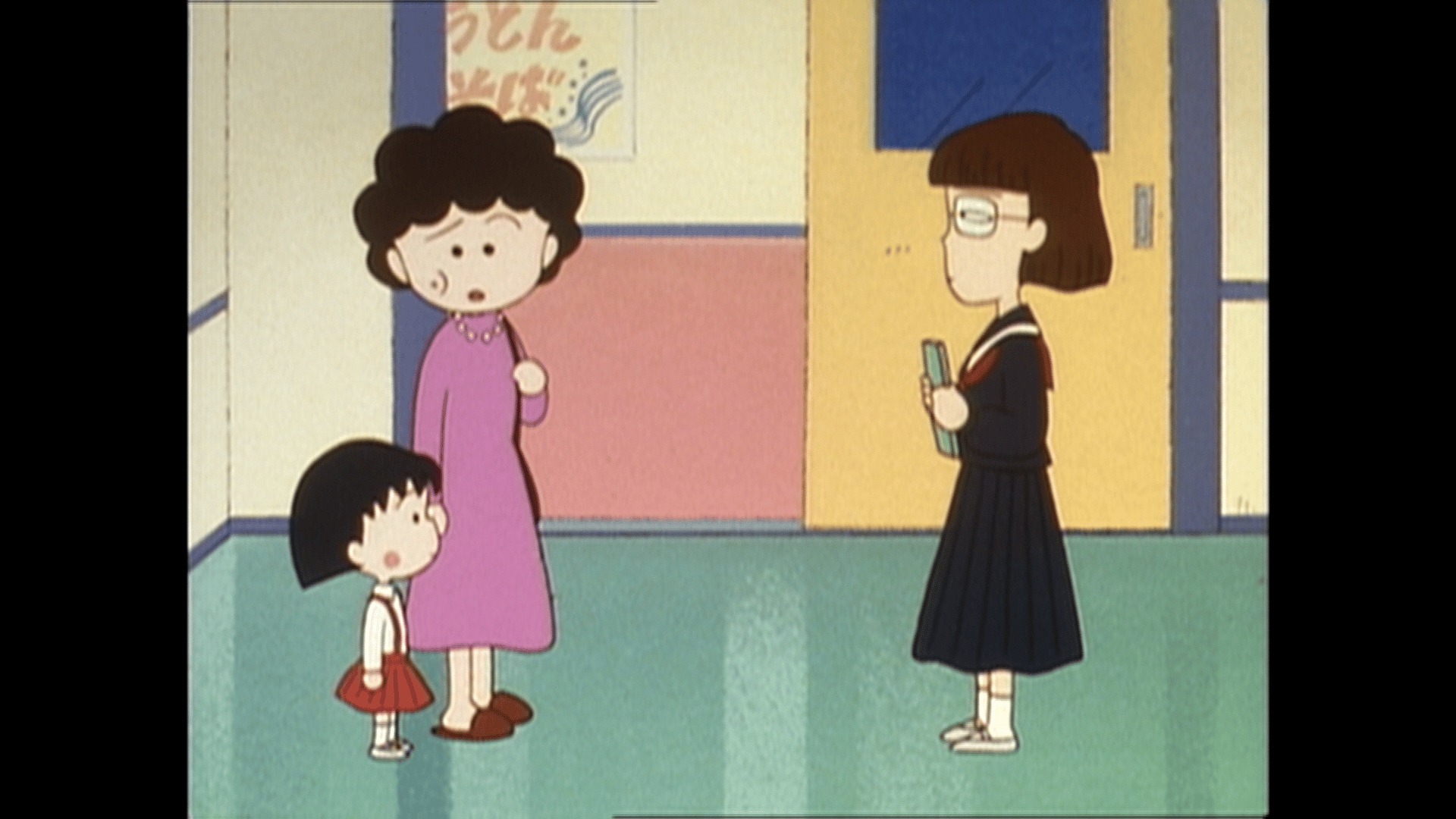 ちびまる子ちゃん ドラえもん 名探偵コナン 両さん43冊 【公式通販】