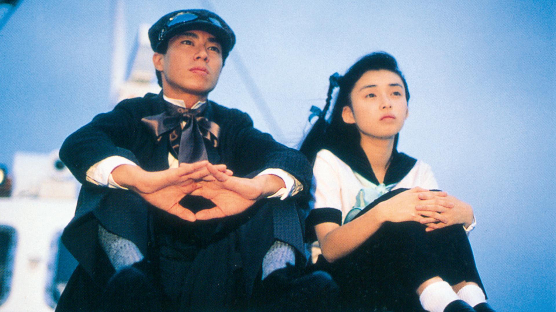 四月怪談 デジタルリマスター版 - シーズン1 - 四月怪談