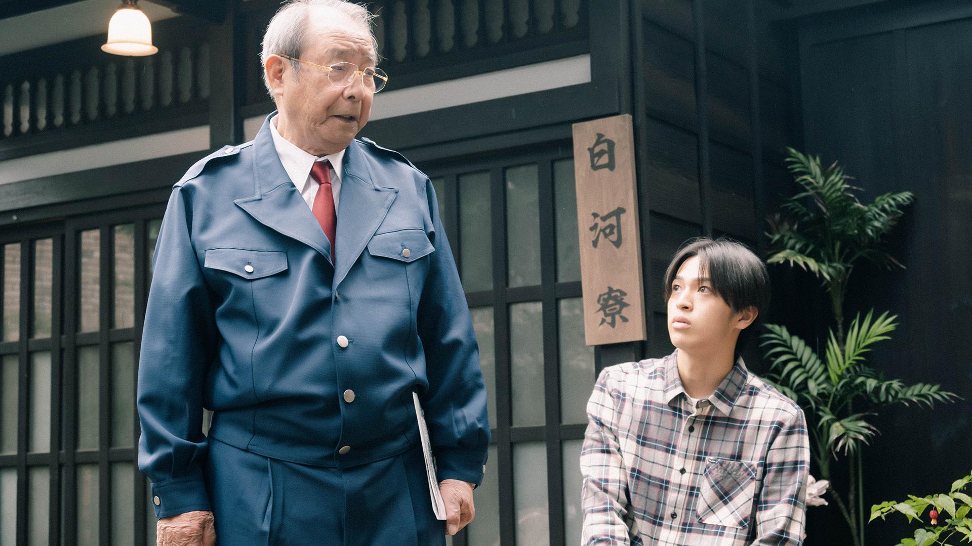 うかうかと終焉 - シーズン1 - うかうかと終焉 (映画) | 無料動画・見逃し配信を見るなら | ABEMA