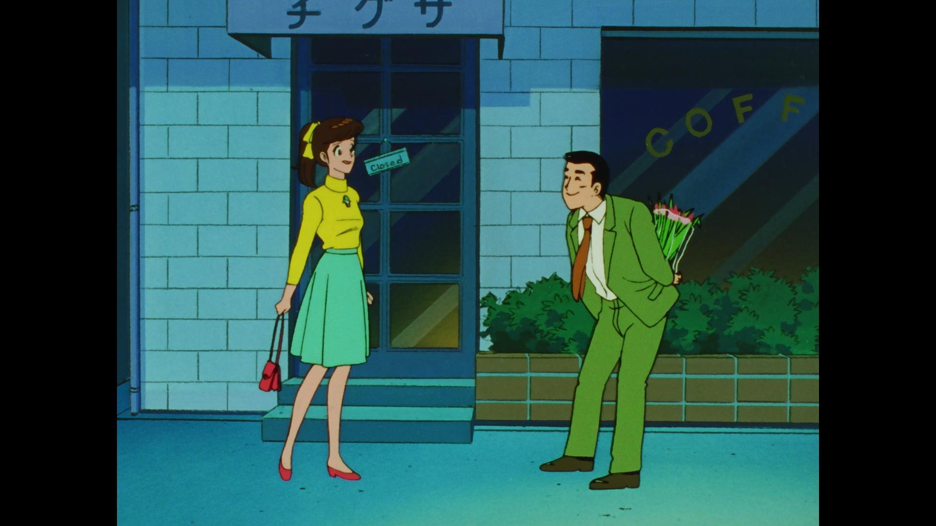 クッキングパパ - シーズン1 - 82話 (アニメ) | 無料動画・見逃し配信