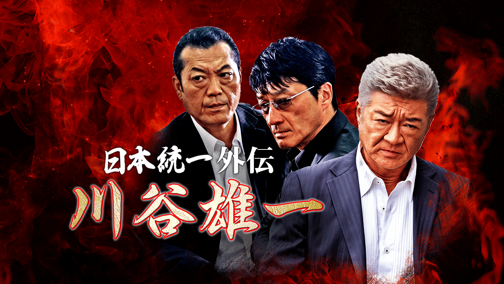 thumb001.png?height=720&