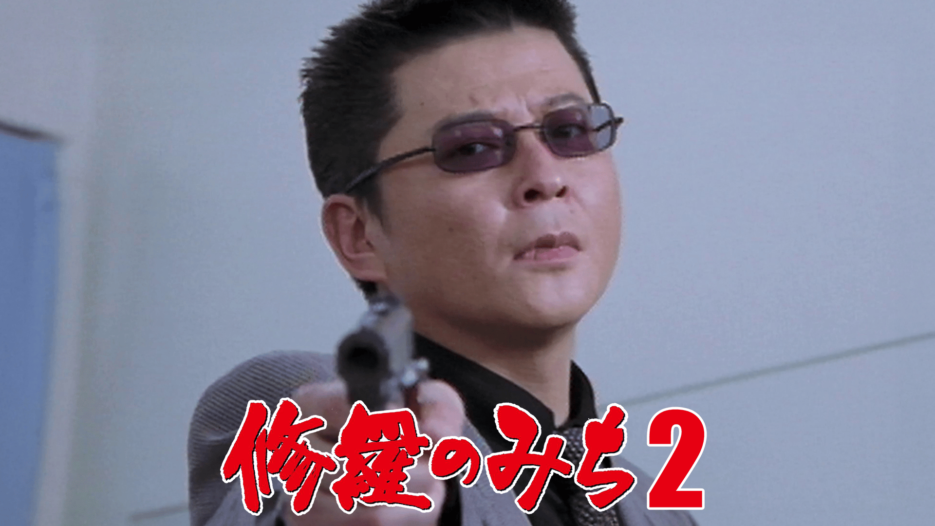 thumb001.png?height=720&