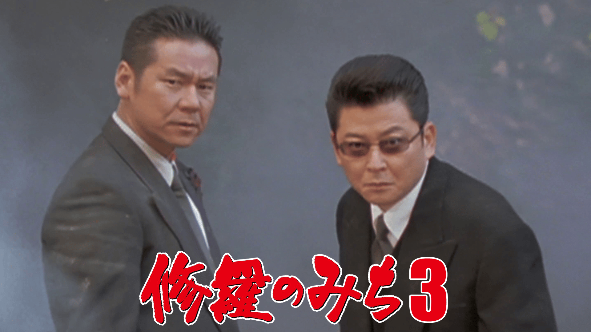 thumb001.png?height=720&