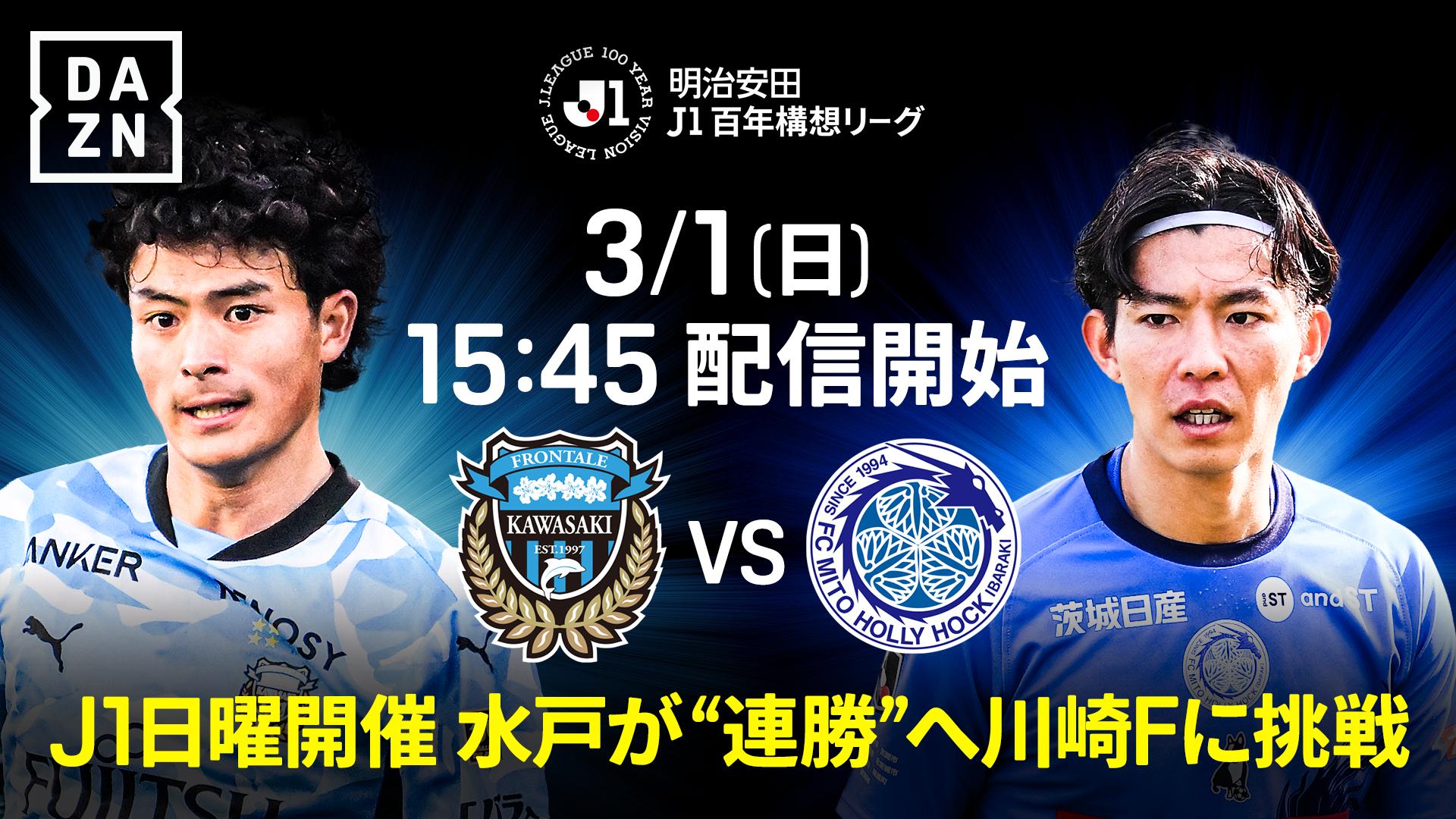 アルゼンチン vs オーストラリア｜決勝トーナメント1回戦｜FIFA