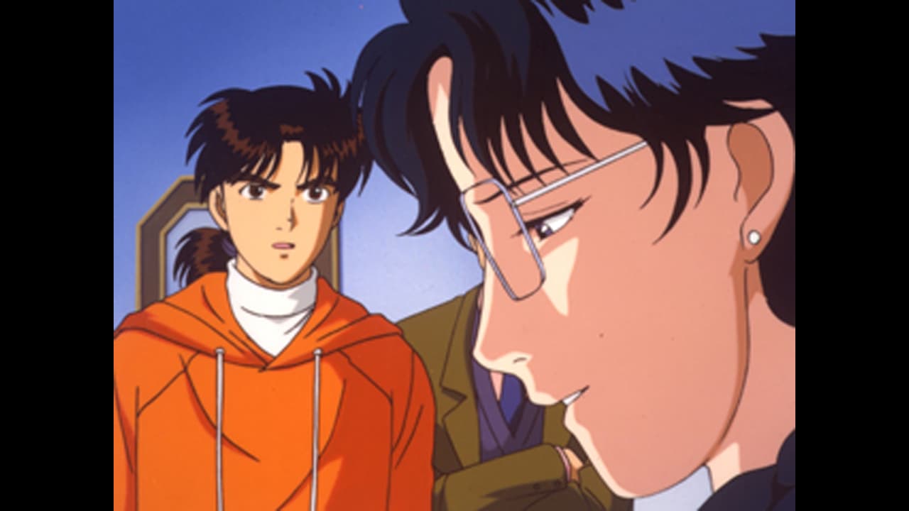 金田一少年の事件簿悪魔組曲殺人事件〜雪夜叉伝説殺人事件