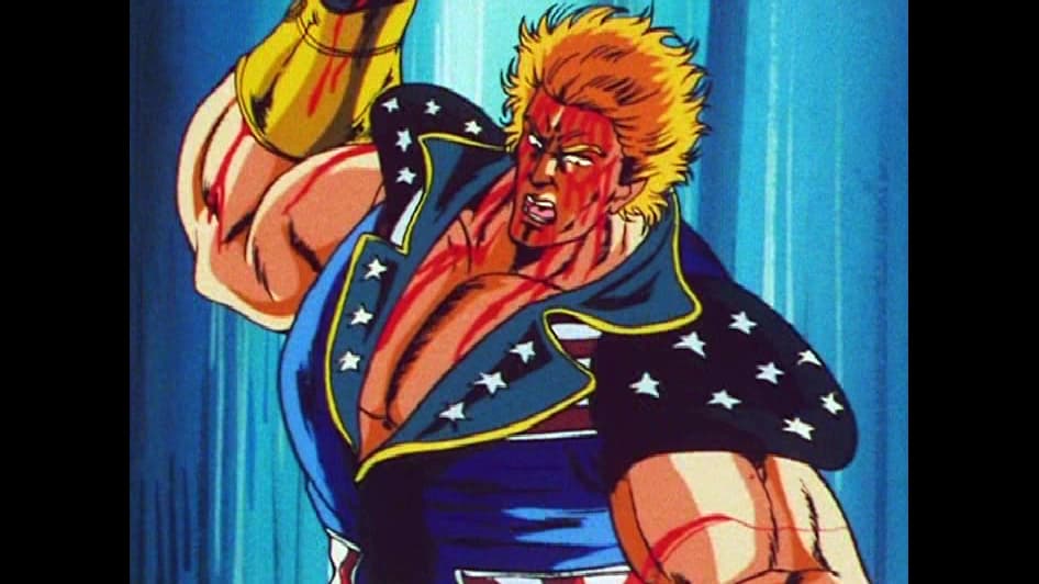 北斗の拳 - 北斗の拳2 - 121話 (アニメ) | 無料動画・見逃し配信を見る