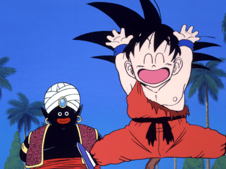 ドラゴンボール - シーズン1 - 125話 (アニメ) | 無料動画・見逃し配信