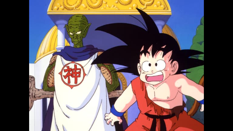 ドラゴンボール - シーズン1 - 126話 (アニメ) | 無料動画 ドラゴンボール - シーズン1 - 126話 (アニメ) | 無料動画