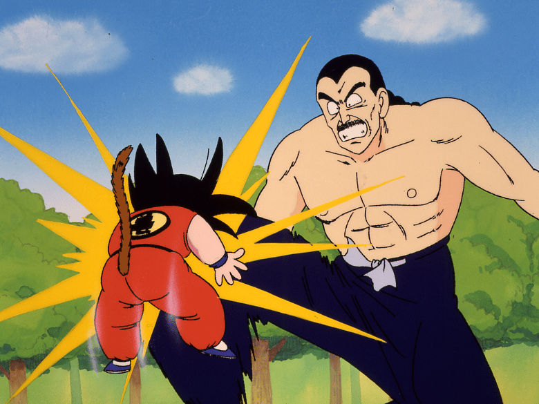 ドラゴンボール - シーズン1 - 64話 (アニメ) | 無料動画・見逃し配信