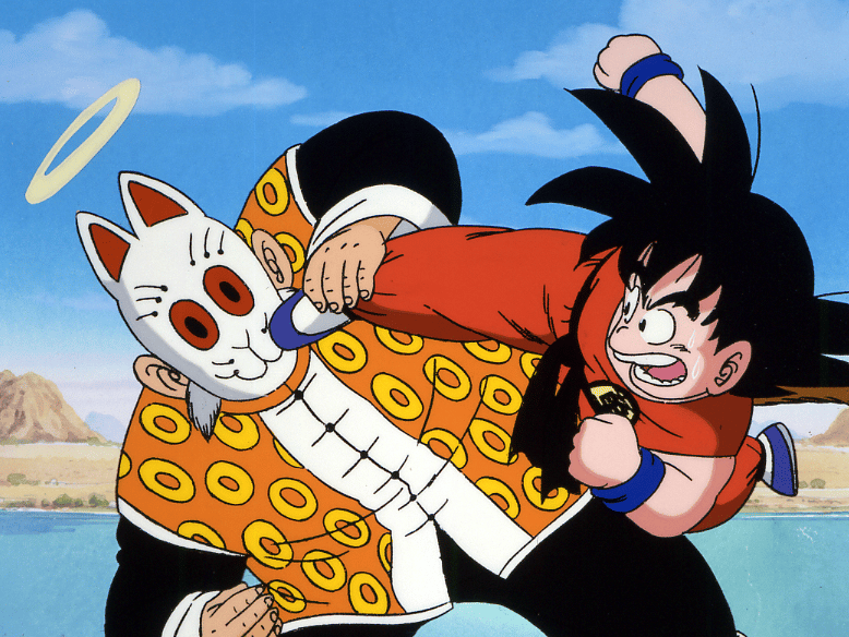 ドラゴンボール - シーズン1 - 75話 (アニメ) | 無料動画・見逃し配信