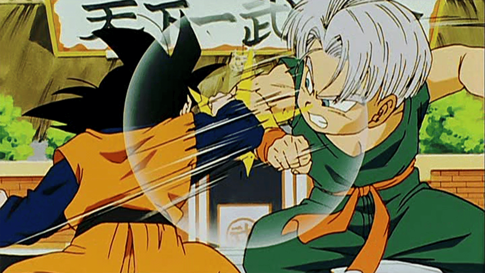 ドラゴンボール改 - シーズン1 - 103話 (アニメ) | 無料動画・見逃し