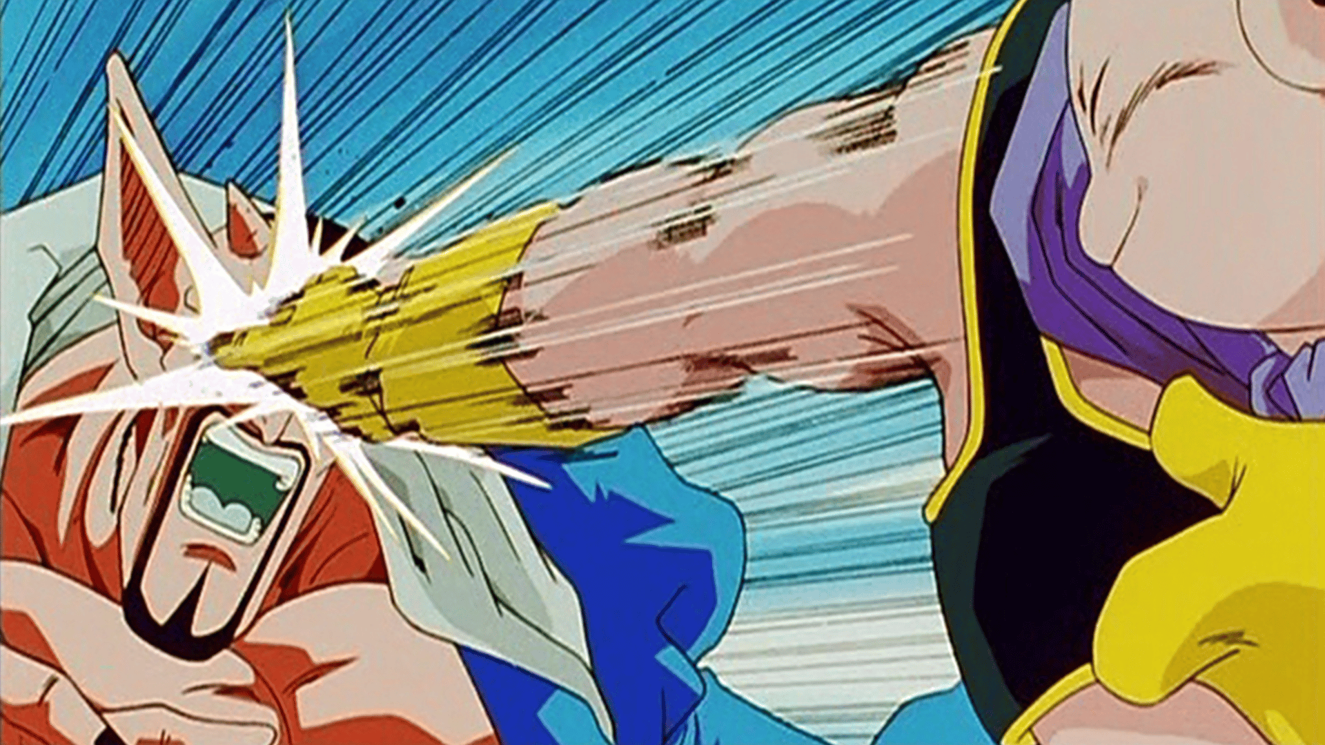 117 孫悟空 ドラゴンボール 1134 1995年 当時物】【希少