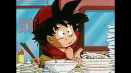 ドラゴンボールGT - シーズン1 - 25話 (アニメ) | 無料動画 ドラゴンボールGT - シーズン1 - 25話 (アニメ) | 無料動画