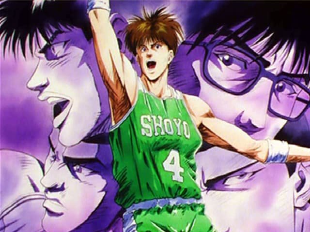 スラムダンク - 翔陽戦編（#36-49） - 45話 (アニメ) | 無料動画