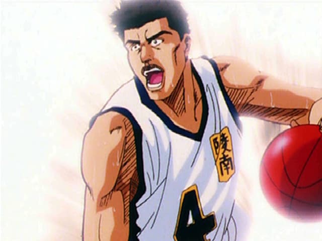 スラムダンク - 湘北 VS 陵南編(#67-96) - 78話 (アニメ スラムダンク - 湘北 VS 陵南編(#67-96) - 78話 (アニメ