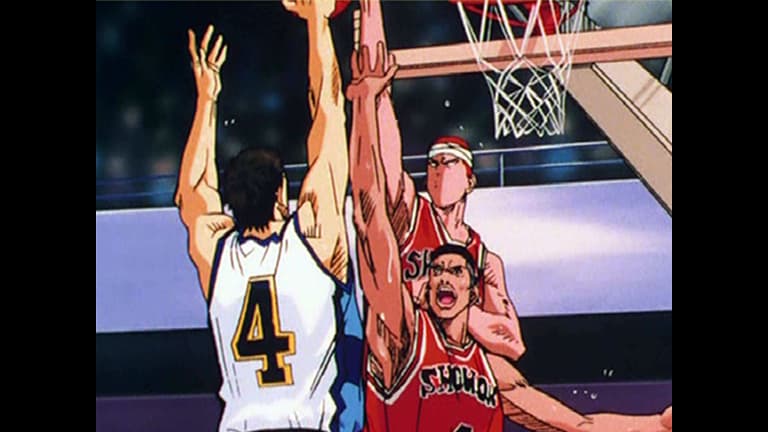 スラムダンク - 湘北 VS 陵南編(#67-96) - 82話 (アニメ スラムダンク - 湘北 VS 陵南編(#67-96) - 82話 (アニメ