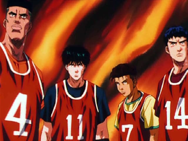 スラムダンク - 湘北 VS 陵南編（#67-96） - 94話 (アニメ) | 無料動画