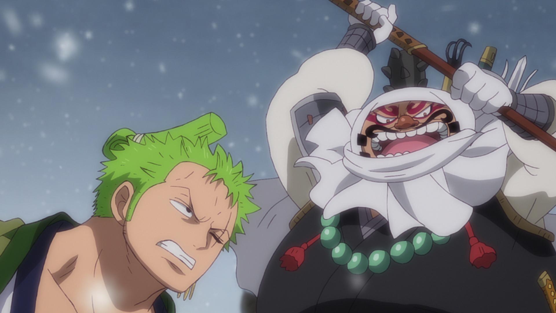 ワンピース - ワノ国編 - 933話 (アニメ) | 無料動画・見逃し配信を