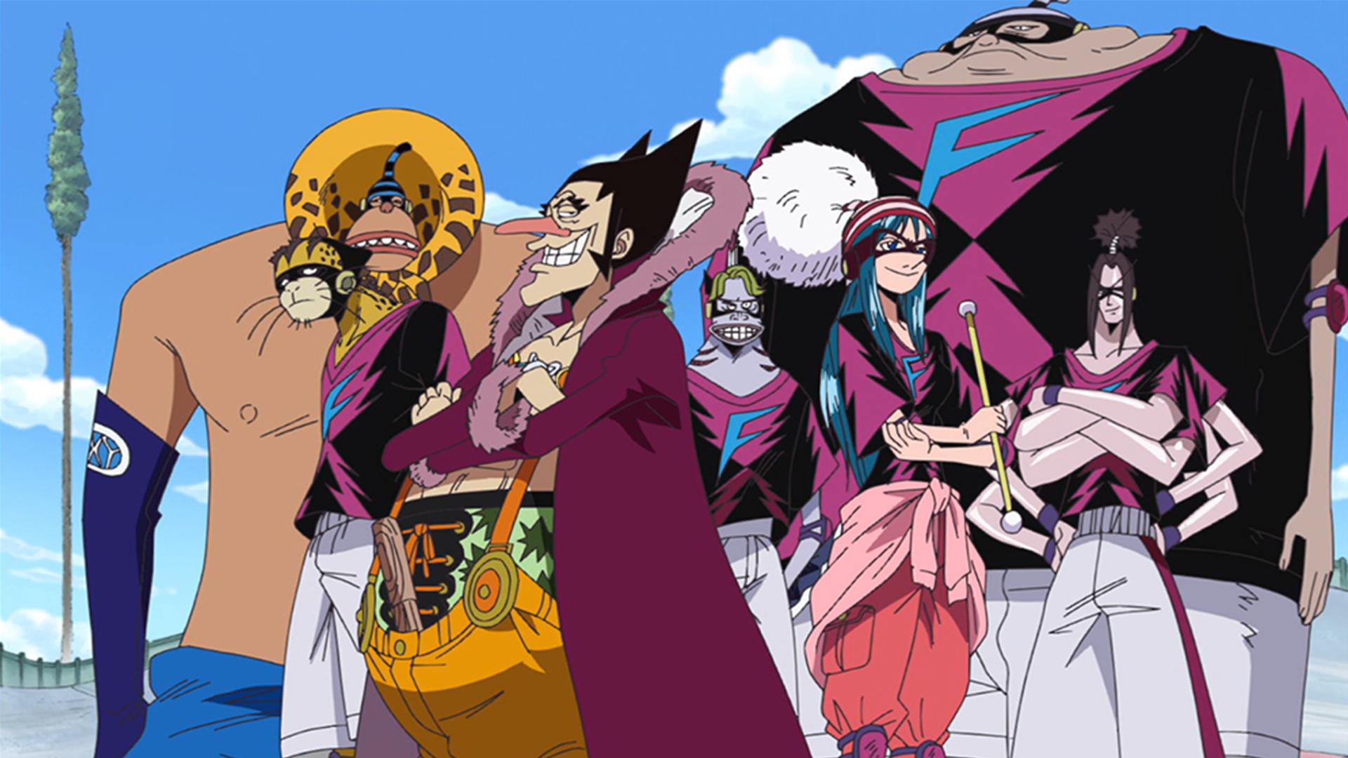 ワンピース - フォクシー海賊団編 - 第227話 海軍本部大将青キジ