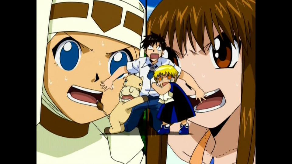 金色のガッシュベル!! - シーズン1 - 121話 (アニメ) | 無料動画  