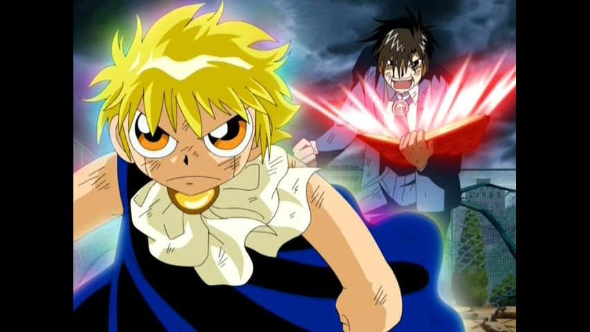 金色のガッシュベル セル画 金色のガッシュベル 複製セル画 水野鈴芽 ウマゴン すたじおぴえろ