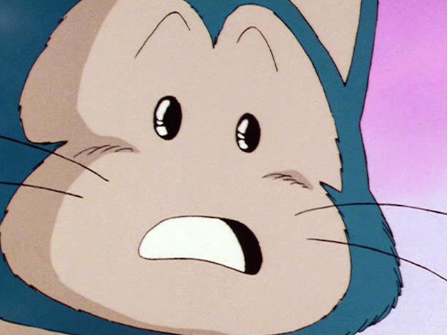 週刊少年ジャンプ 1994年 合併号 No.3-4 巻頭カラー:ドラゴンボール