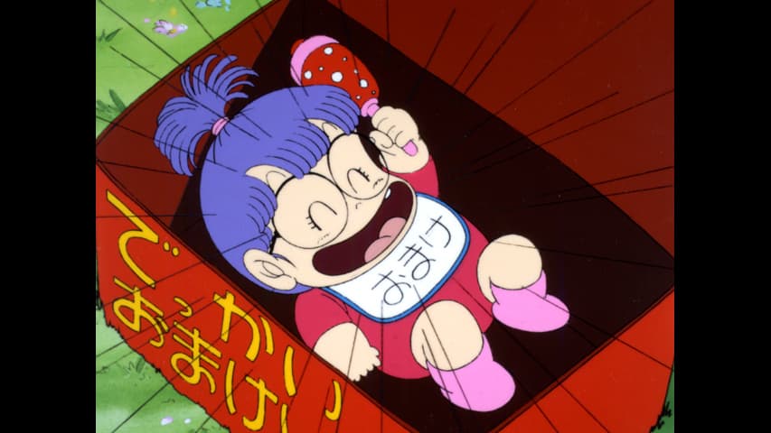 Dr.SLUMPアラレちゃん #86〜87 | 新しい未来のテレビ | ABEMA