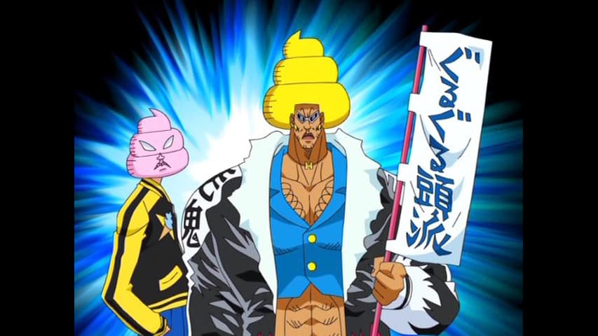 ボボボーボ・ボーボボ - シーズン1 - 55話 (アニメ) | 無料動画