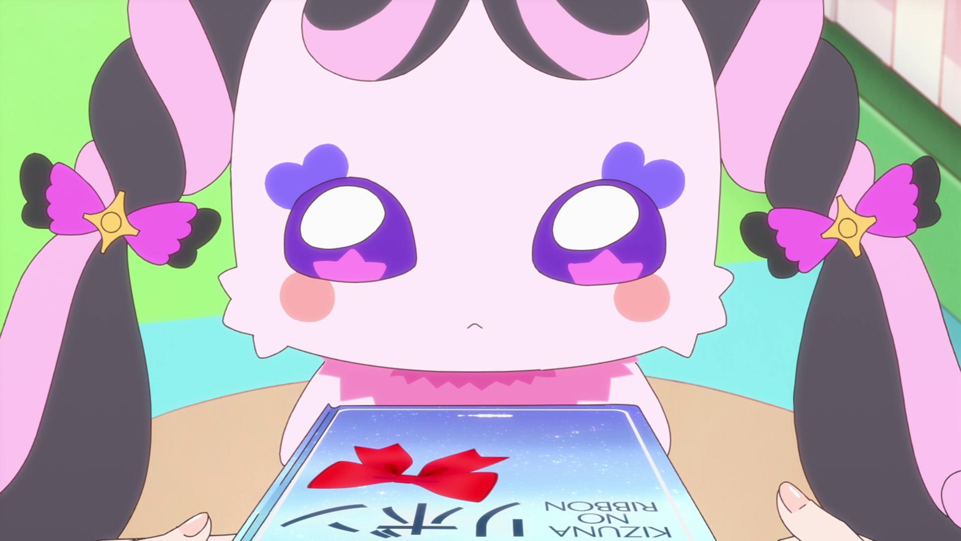 キミとアイドルプリキュア♪ - season1 - 29話 (アニメ) | 無料動画