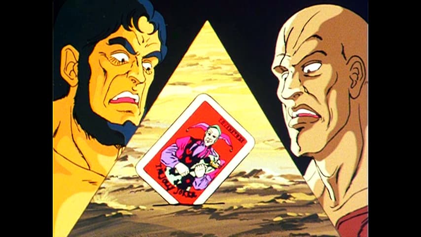 北斗の拳 - 北斗の拳 - 108話 (アニメ) | 無料動画・見逃し配信